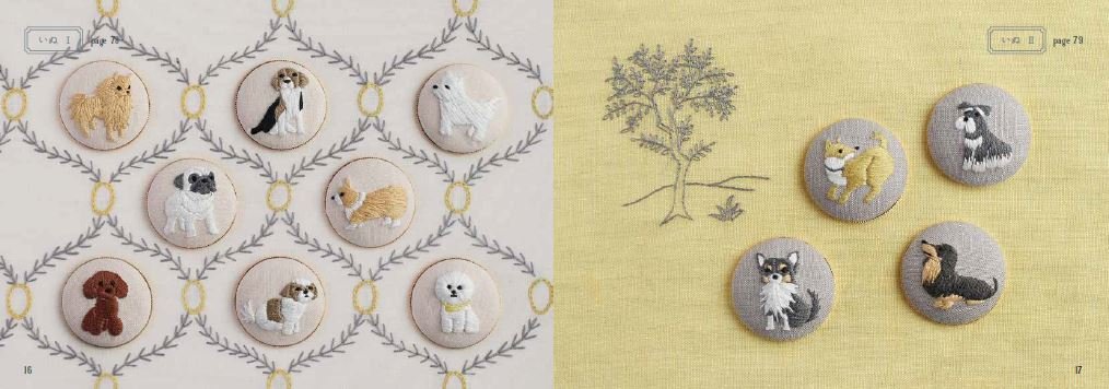 Animal embroidery by annas – Japanese embroidery bookstore