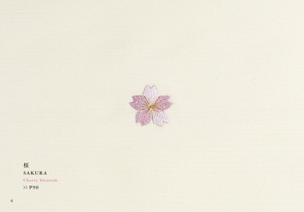 small japanese embroidery