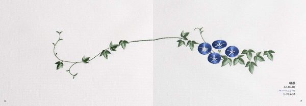 Small Japanese Embroidery Flowers and Plants by Naoko Asaga