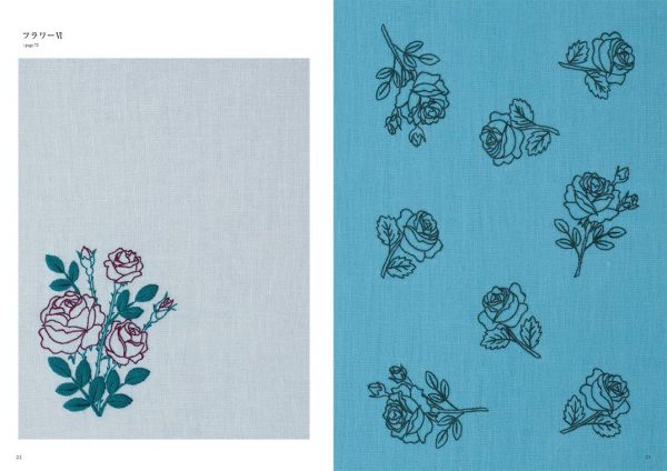 Pieni Sieni's botanical embroidery