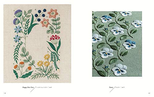 Yumiko Higuchi Stitch of Season - Japanese embroidery book