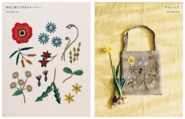 Embroidery of small wild flowers by Alice Makabe