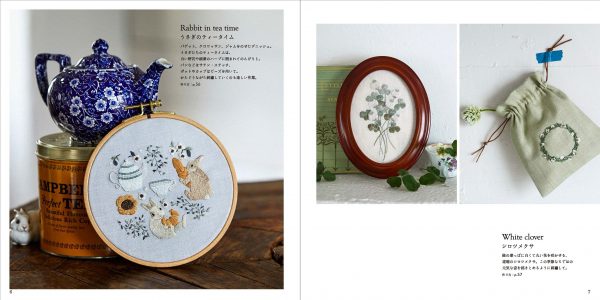 Embroidery garden of flowers & animals by Mayuka Morimoto