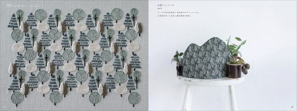 Connected embroidery by Yumiko Higuchi6